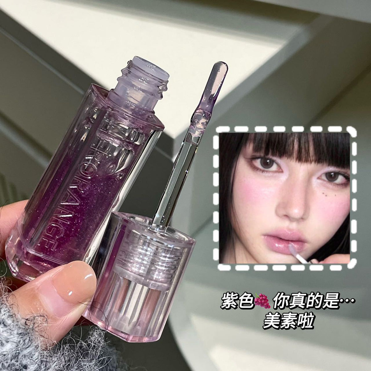 SEPTEMBER26 SET 01 - MATHA NOSHTO GLOSSES PART 1