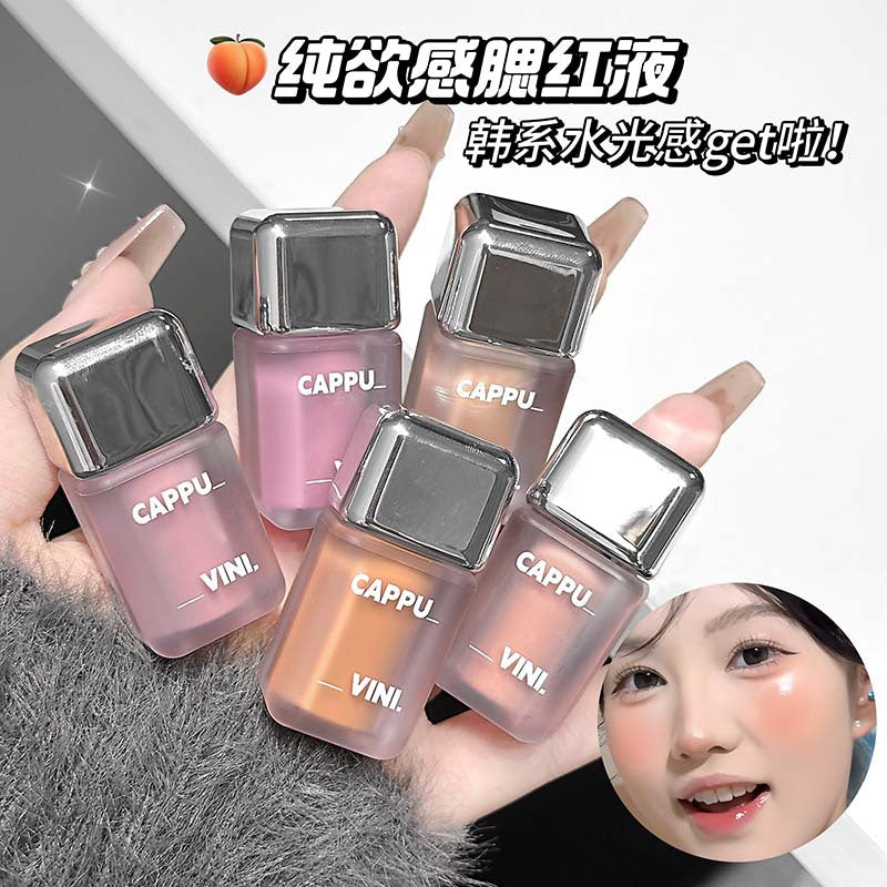 AUGUST26 SET 14 - GLOSS, BLUSH, LIPLINER PART 2