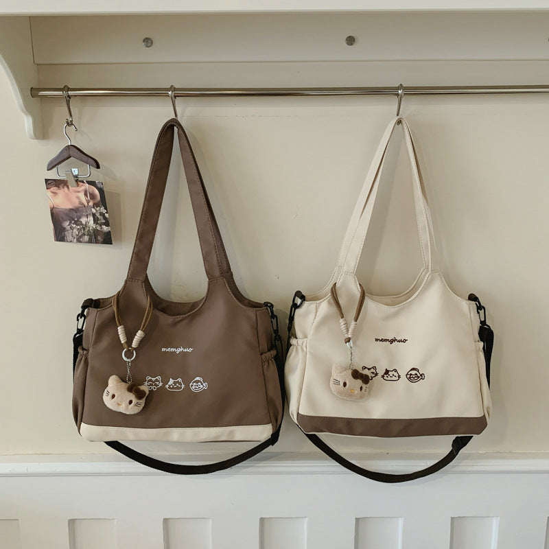 NOV26 SET 16 - NEKO BAG