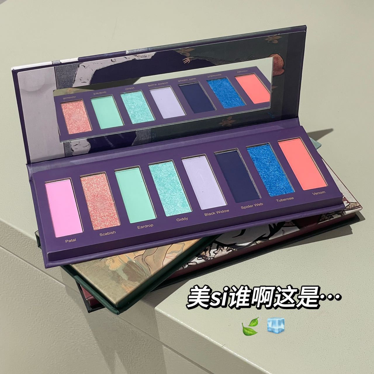 April26 18 - Monochromatic Eyeshadows