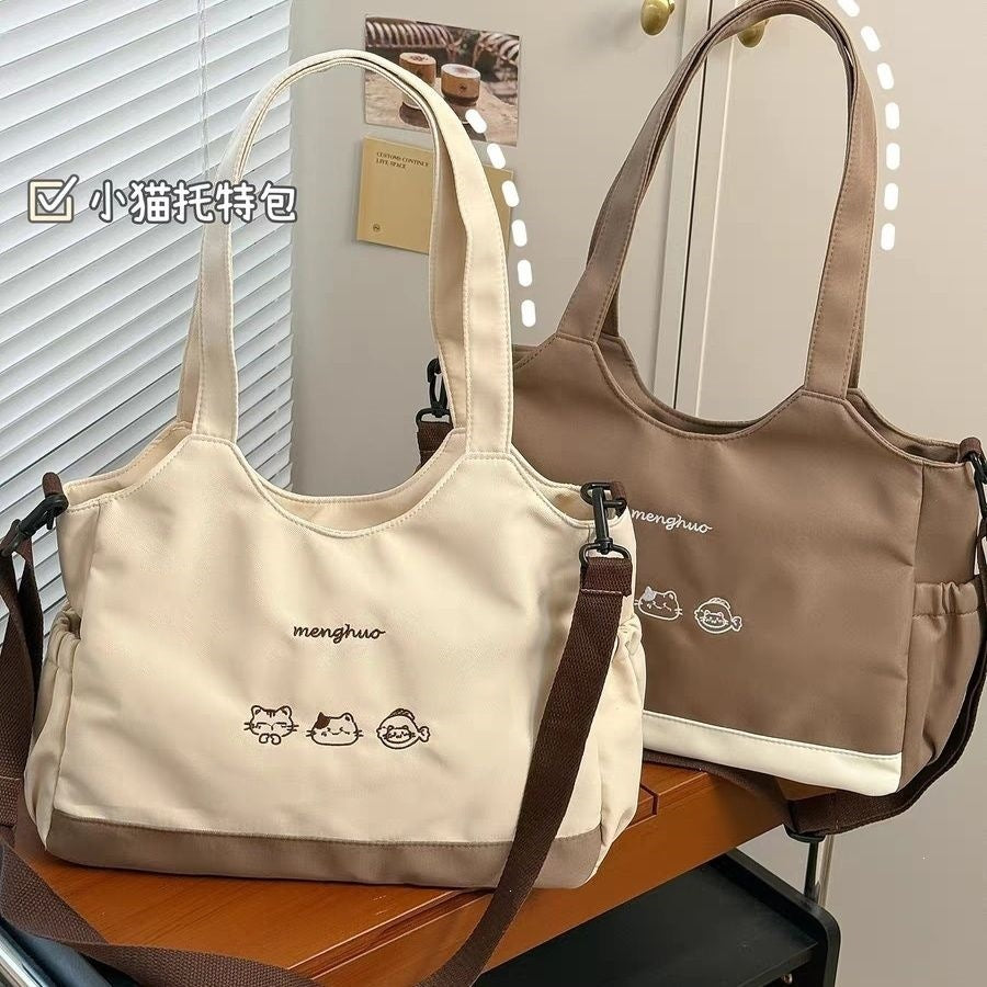NOV26 SET 16 - NEKO BAG