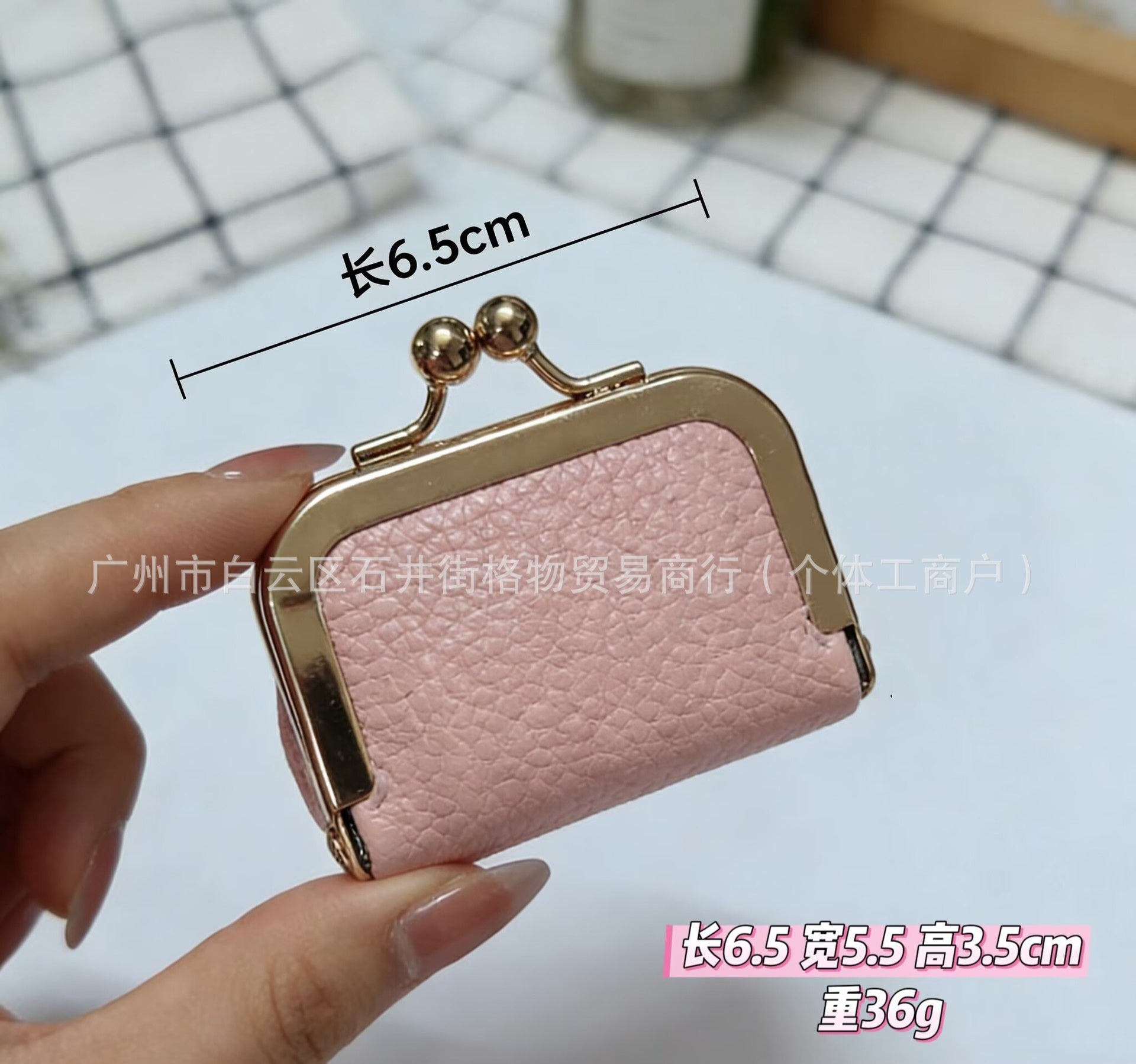 JULY26 Set 31 - Mini jewellery bag