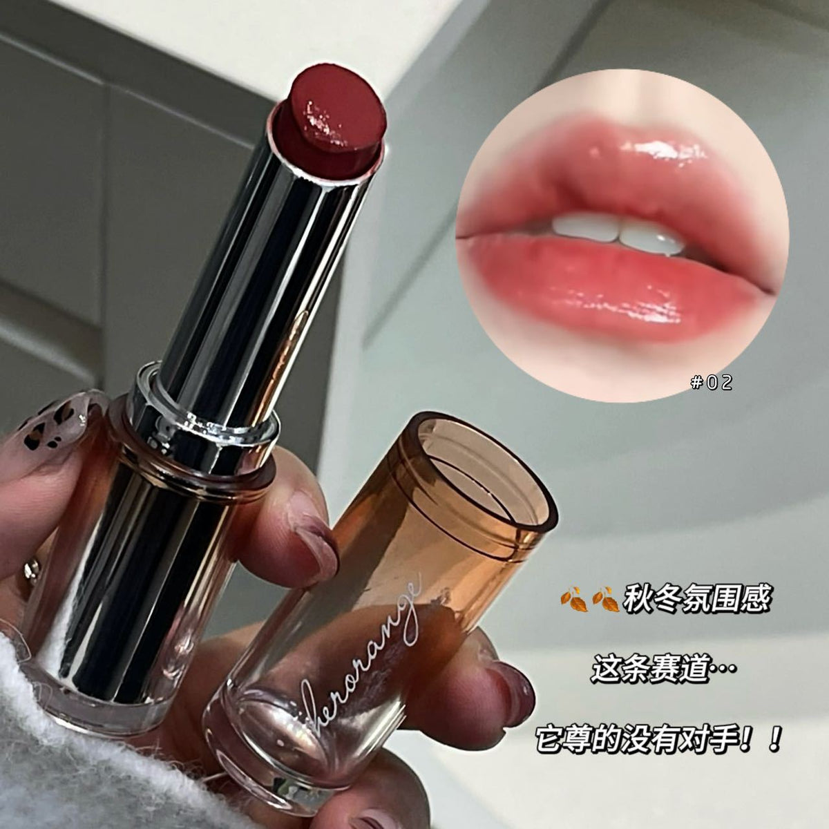 SEPTEMBER26 SET 07 - MATHA NOSHTO GLOSSES PART 2
