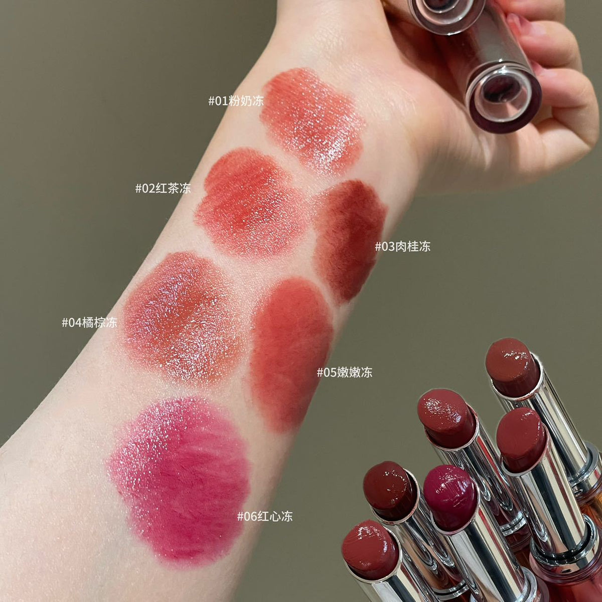 SEPTEMBER26 SET 07 - MATHA NOSHTO GLOSSES PART 2