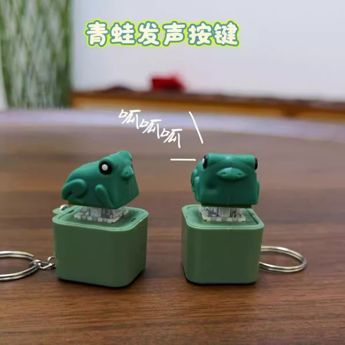 AUGUST26 SET 16 - Frog & Duck keychain