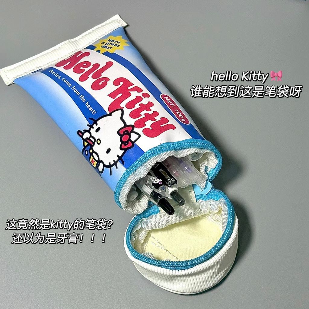 JULY26 Set 26 - Hello kitty stationary box