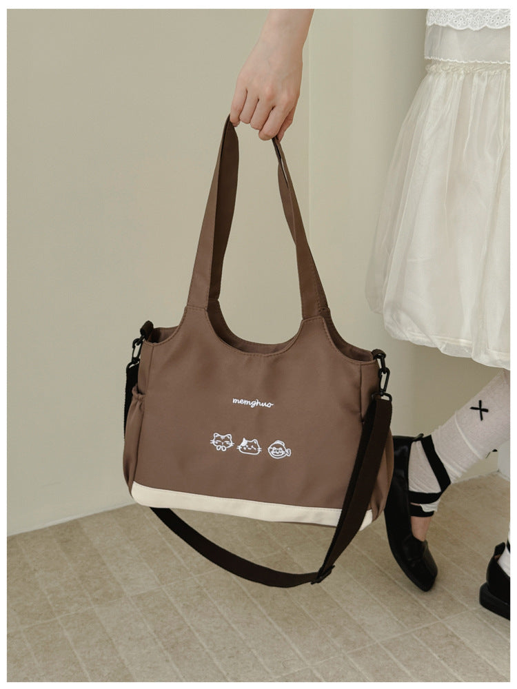 NOV26 SET 16 - NEKO BAG