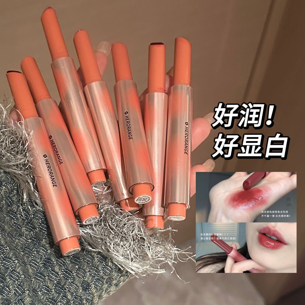 JUNE26 Set 16 - Glosses, Blush, highlighter part 2
