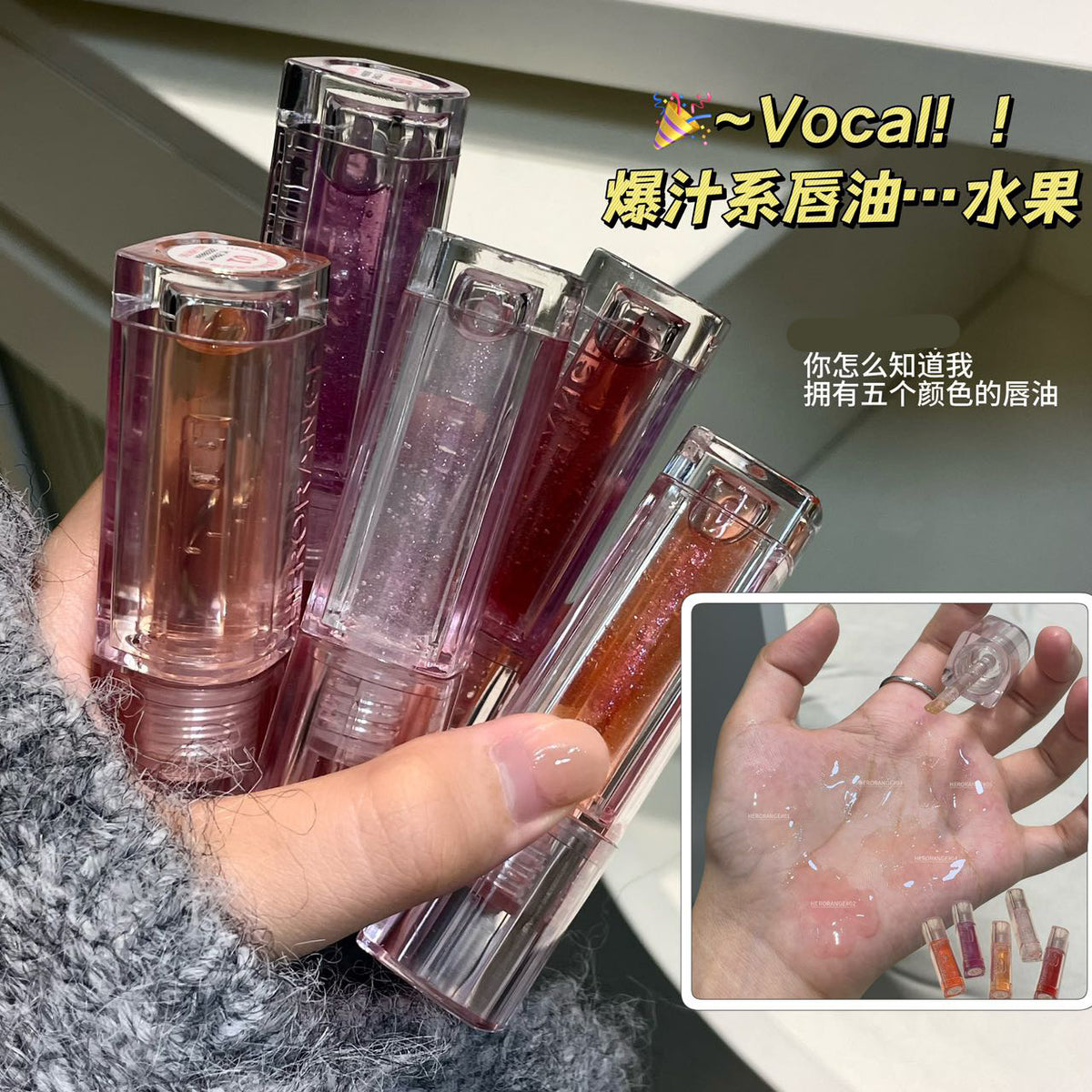 SEPTEMBER26 SET 01 - MATHA NOSHTO GLOSSES PART 1