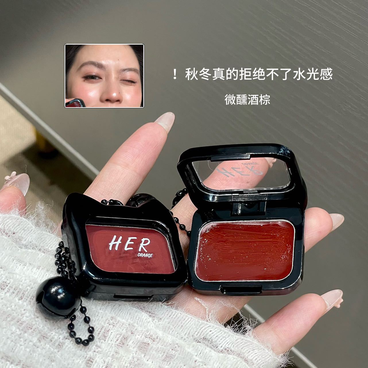 JUNE26 Set 16 - Glosses, Blush, highlighter part 2