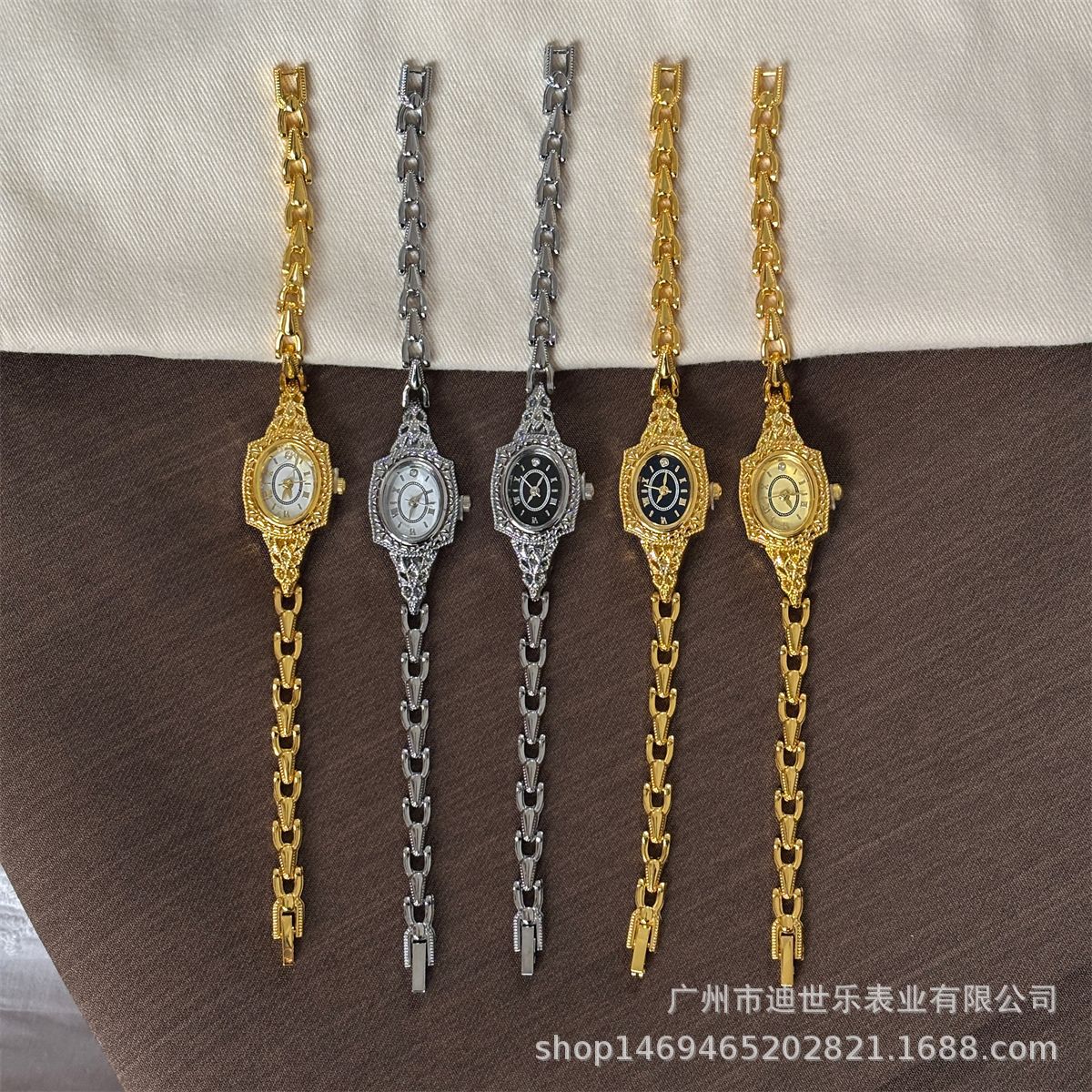 JUNE26 Set 19 - Watches part 2