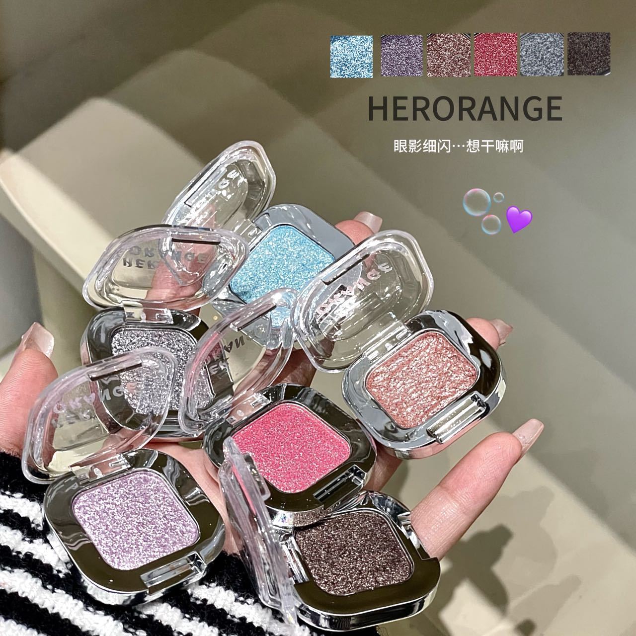 April26 18 - Monochromatic Eyeshadows