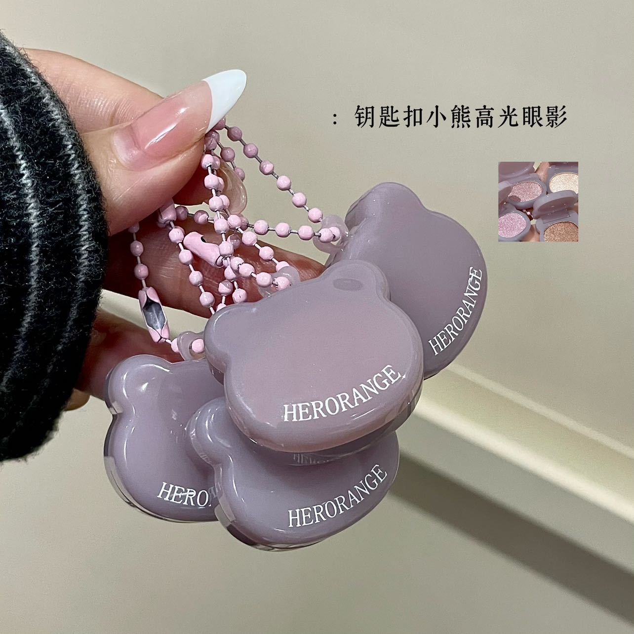 JUNE26 Set 16 - Glosses, Blush, highlighter part 2