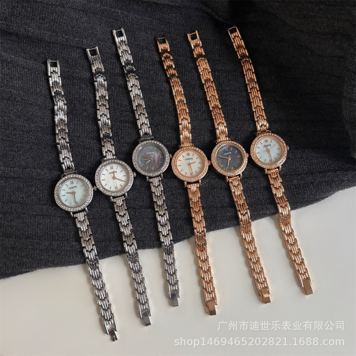 JUNE26 Set 19 - Watches part 2