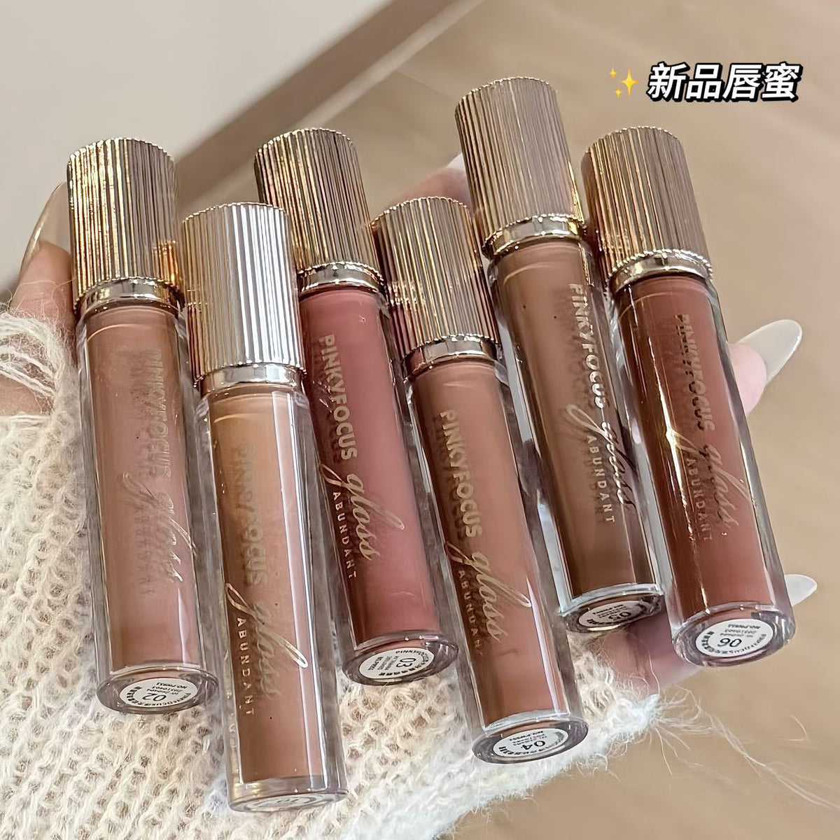 SEPTEMBER26 SET 01 - MATHA NOSHTO GLOSSES PART 1