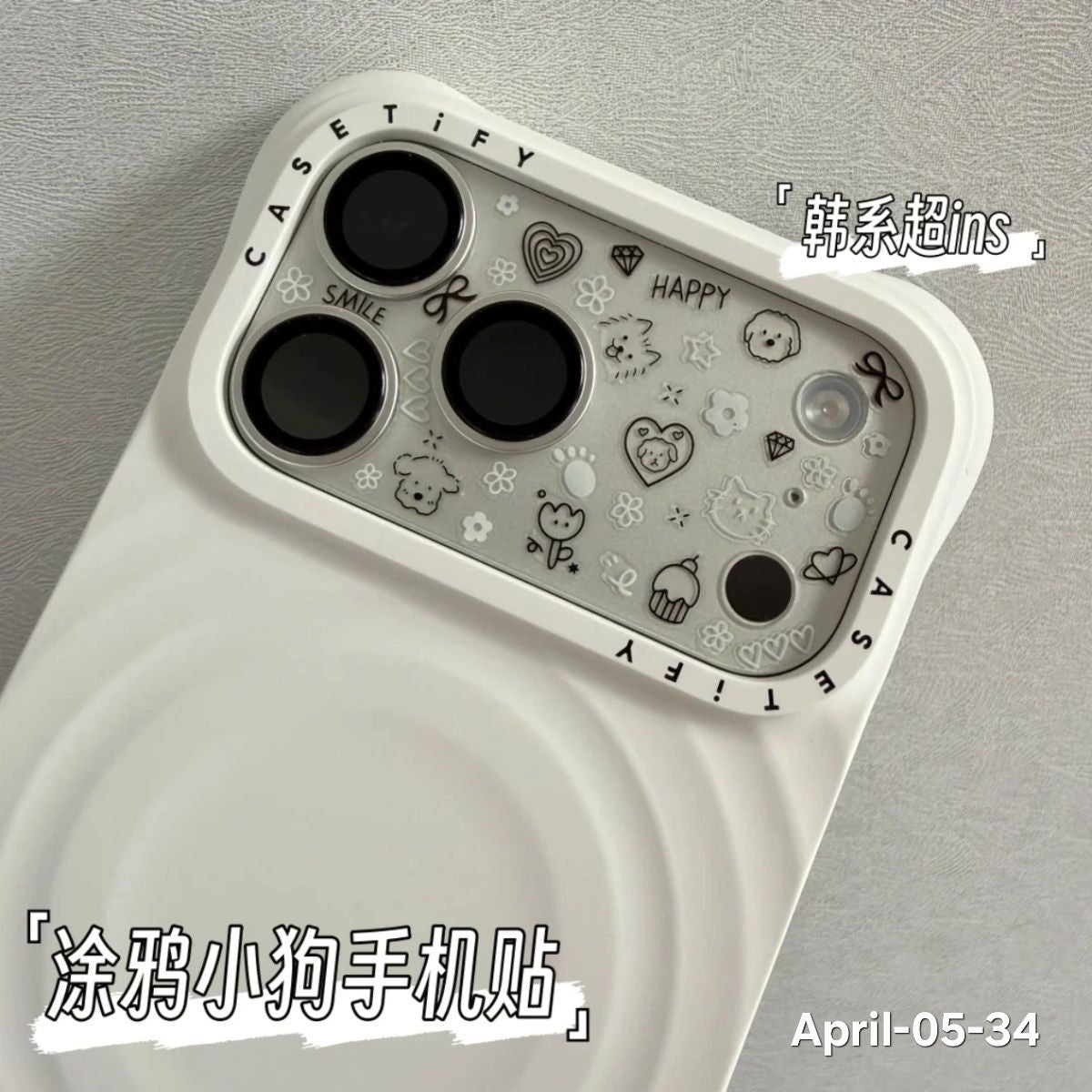April26 set 05 - Decorative stickers X Nail stickers