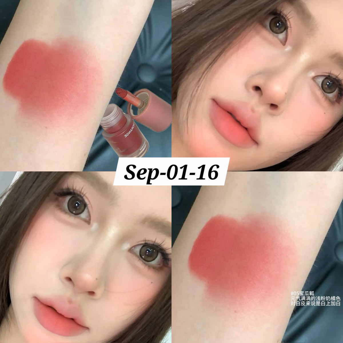 SEPTEMBER26 SET 01 - MATHA NOSHTO GLOSSES PART 1