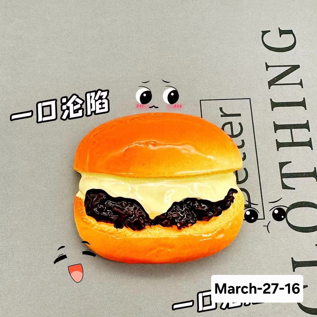 MARCH2026 SET 27 -  Fridge Magnets