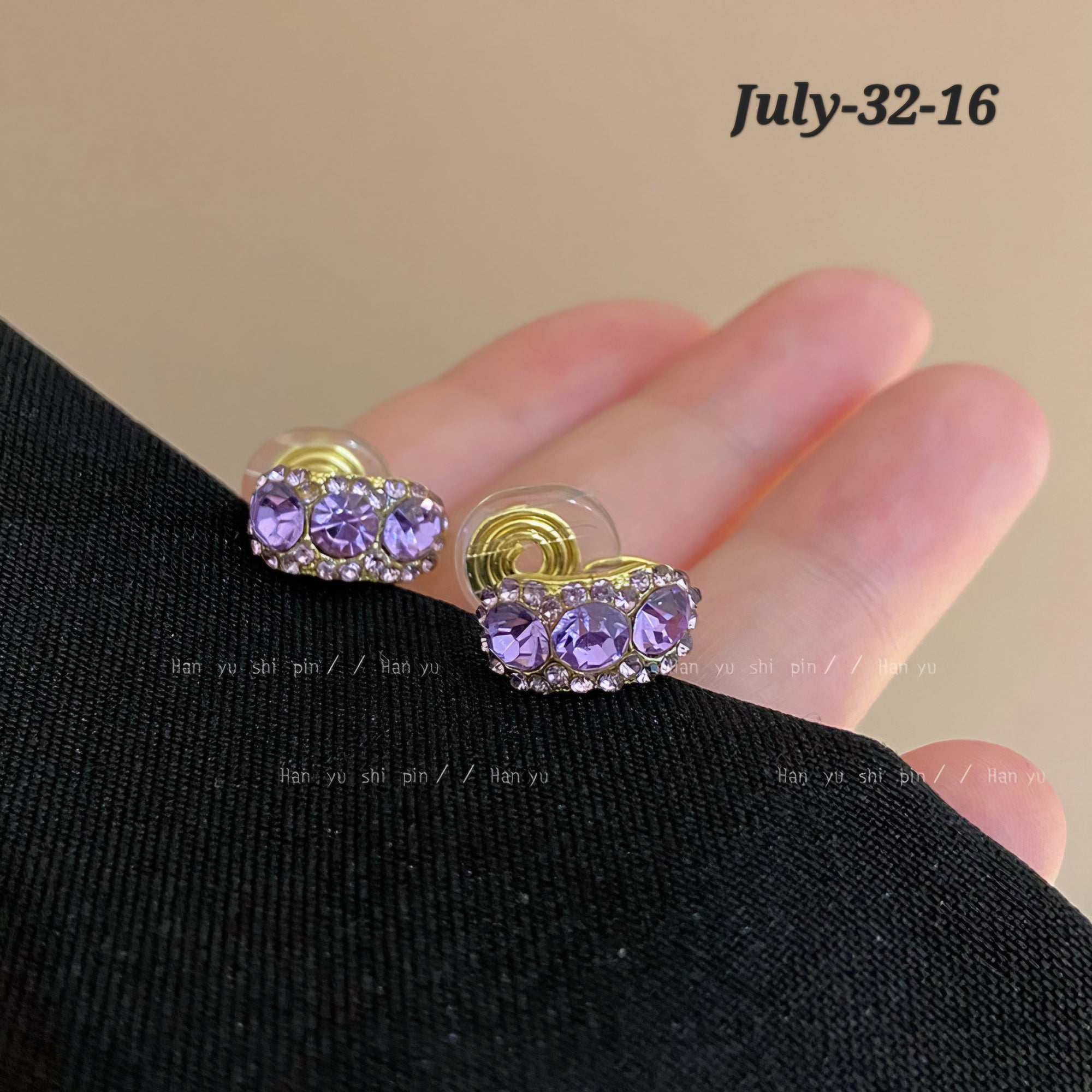 JULY26 Set 32 - No piercing ear rings