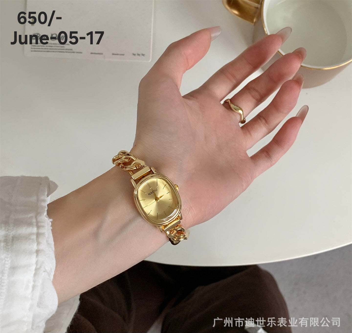 JUNE26 Set 05 - watches part 1