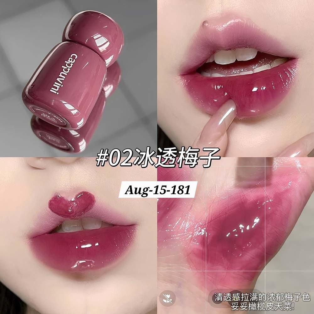 AUGUST26 SET 15 - GLOSS, BLUSH, LIPLINER PART 3