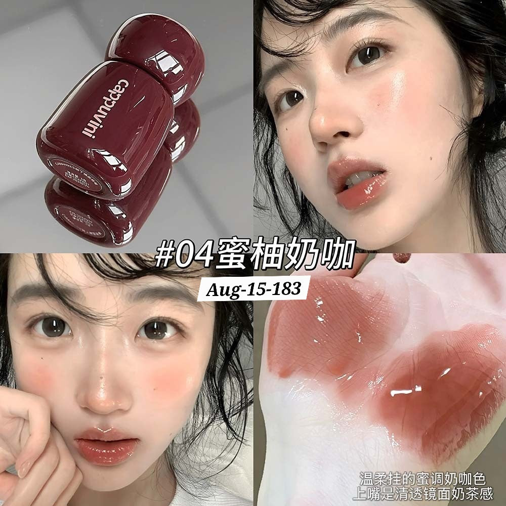 AUGUST26 SET 15 - GLOSS, BLUSH, LIPLINER PART 3