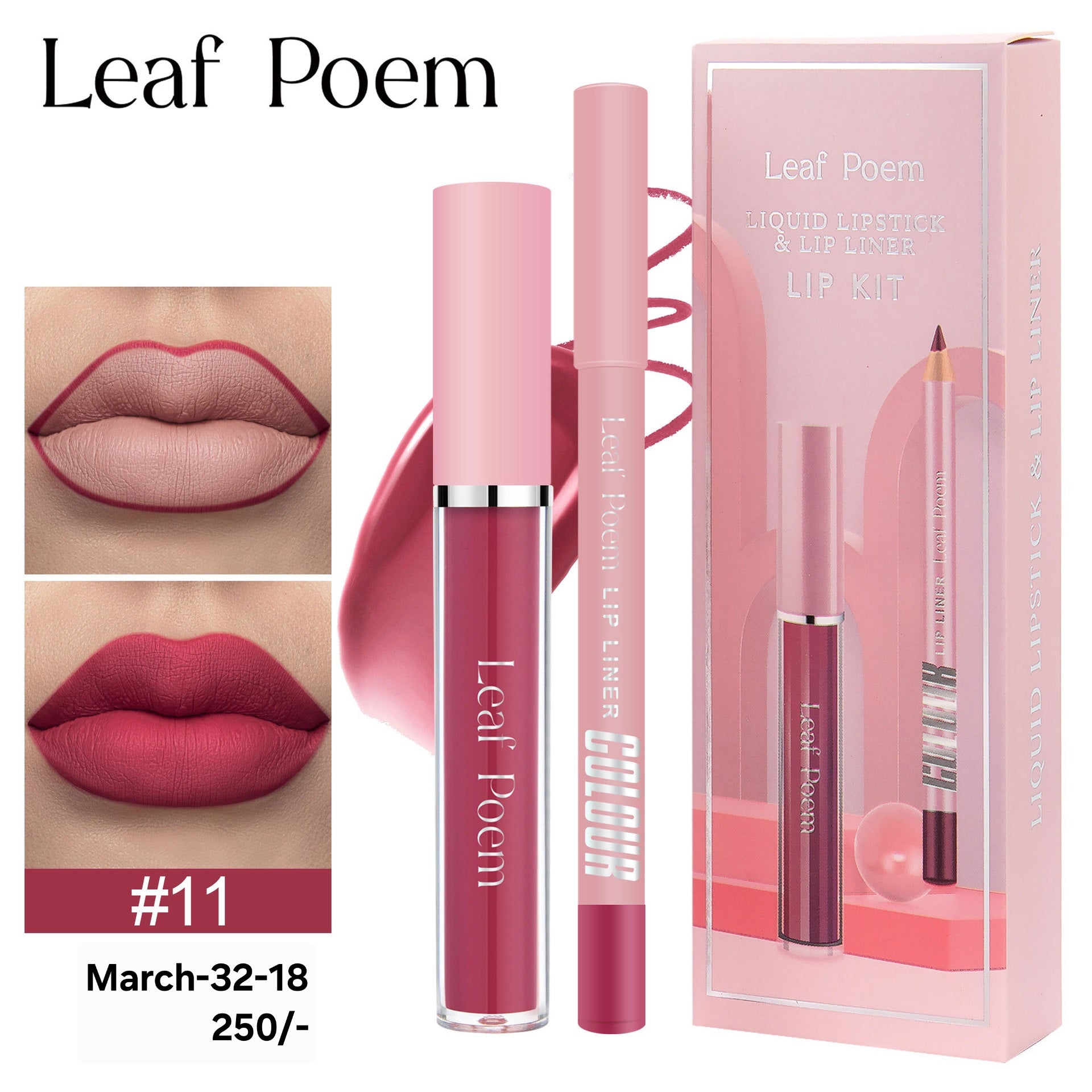 MARCH2026 SET 32 - Leaf poem glosses/lipsticks