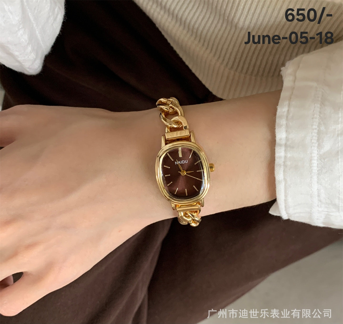 JUNE26 Set 05 - watches part 1