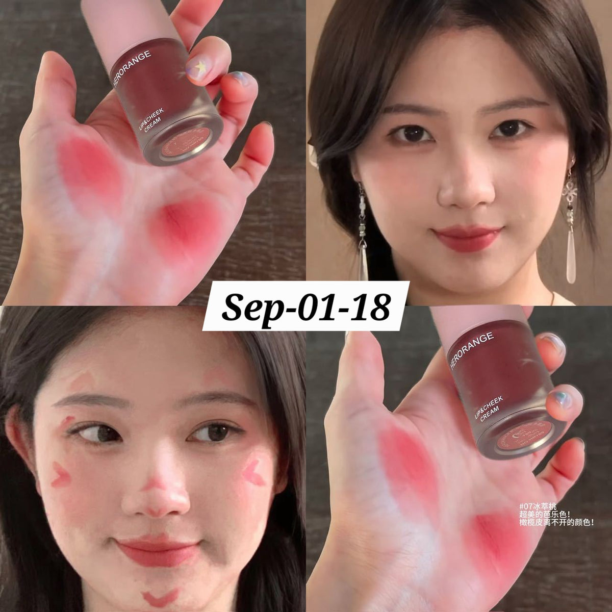 SEPTEMBER26 SET 01 - MATHA NOSHTO GLOSSES PART 1