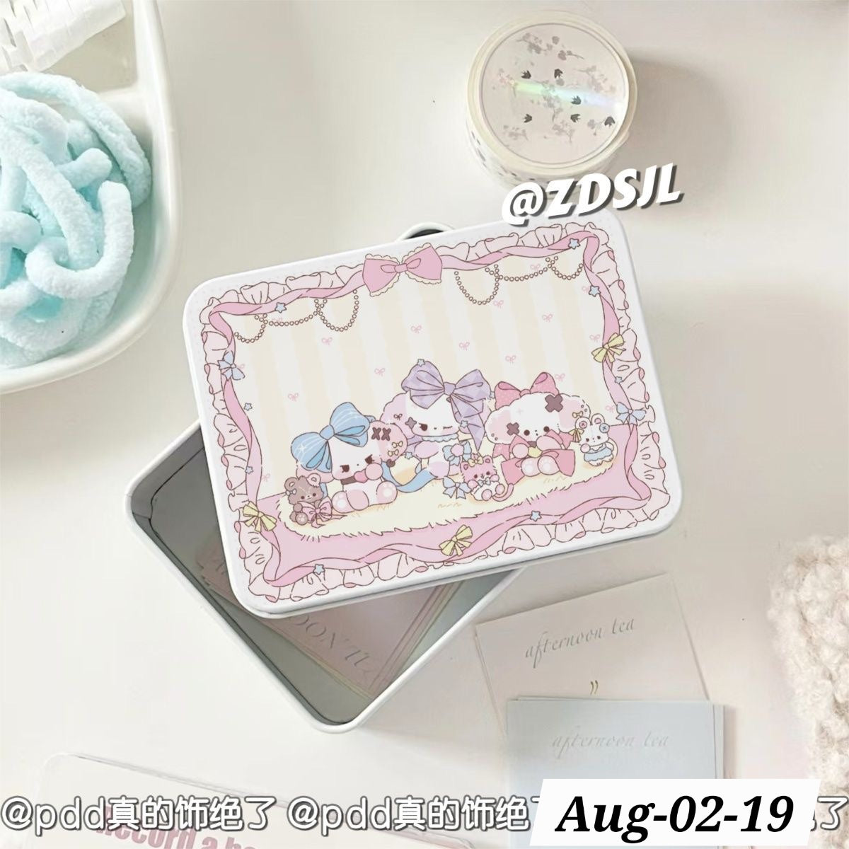 AUGUST26 SET 2 - Pinteresty storage box