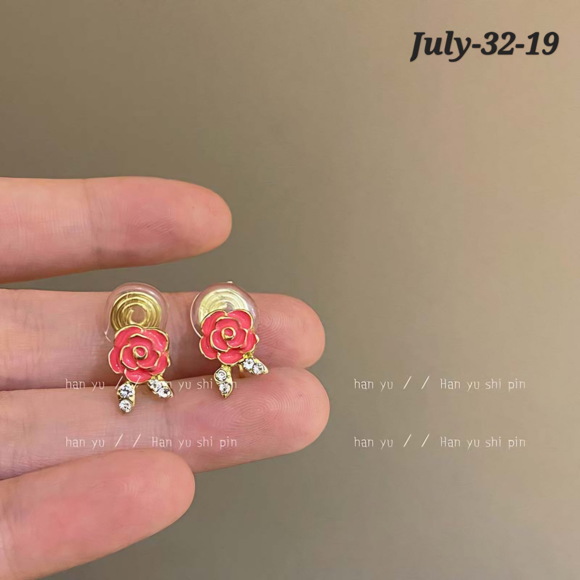 JULY26 Set 32 - No piercing ear rings