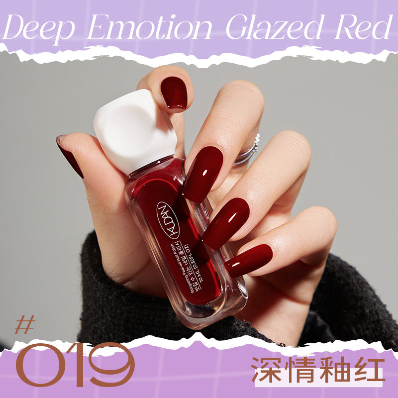 AUGUST26 SET 3 - Kudan nail polish