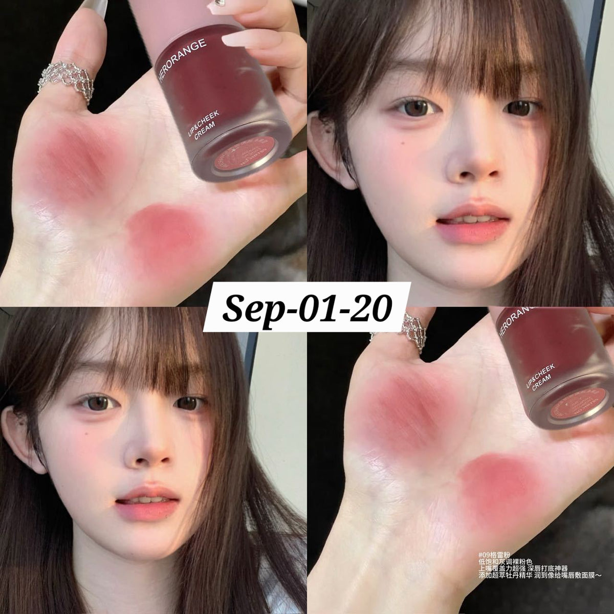 SEPTEMBER26 SET 01 - MATHA NOSHTO GLOSSES PART 1
