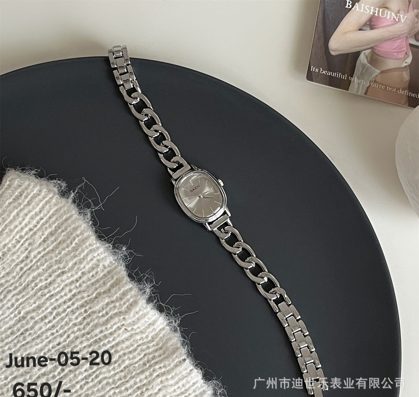 JUNE26 Set 05 - watches part 1
