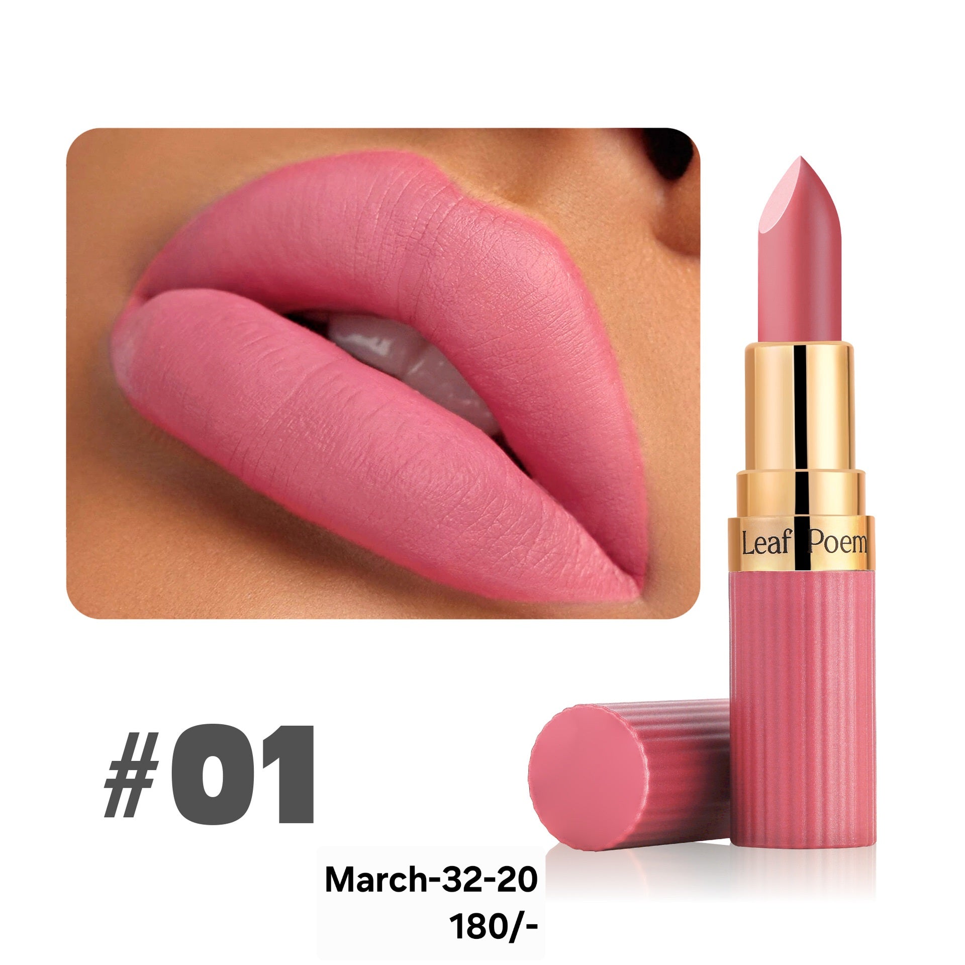 MARCH2026 SET 32 - Leaf poem glosses/lipsticks