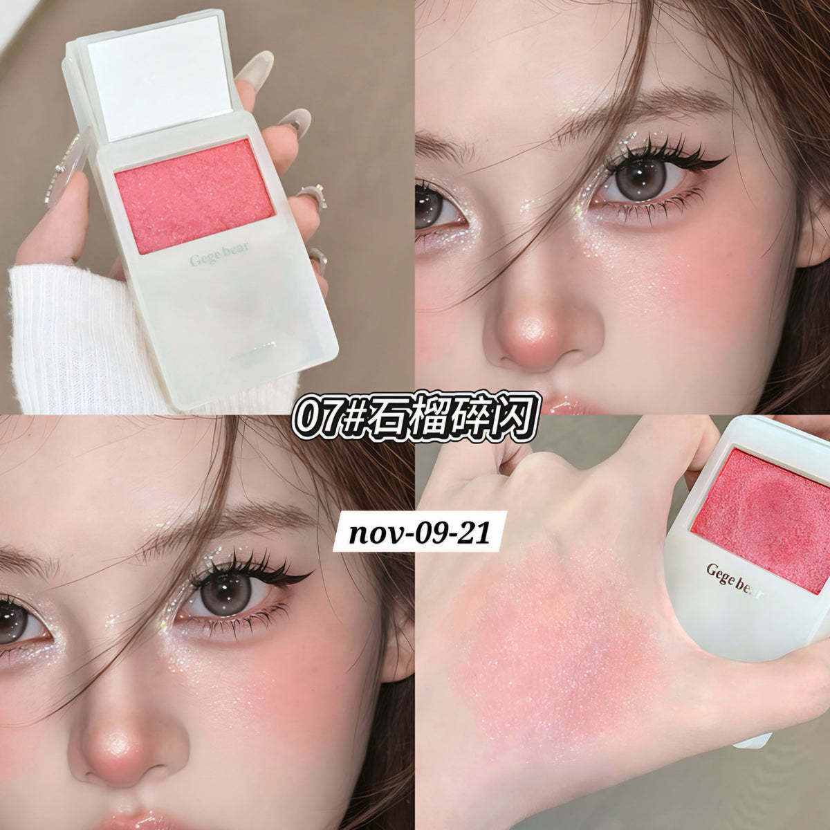 NOV26 SET 10 - glosses part 1