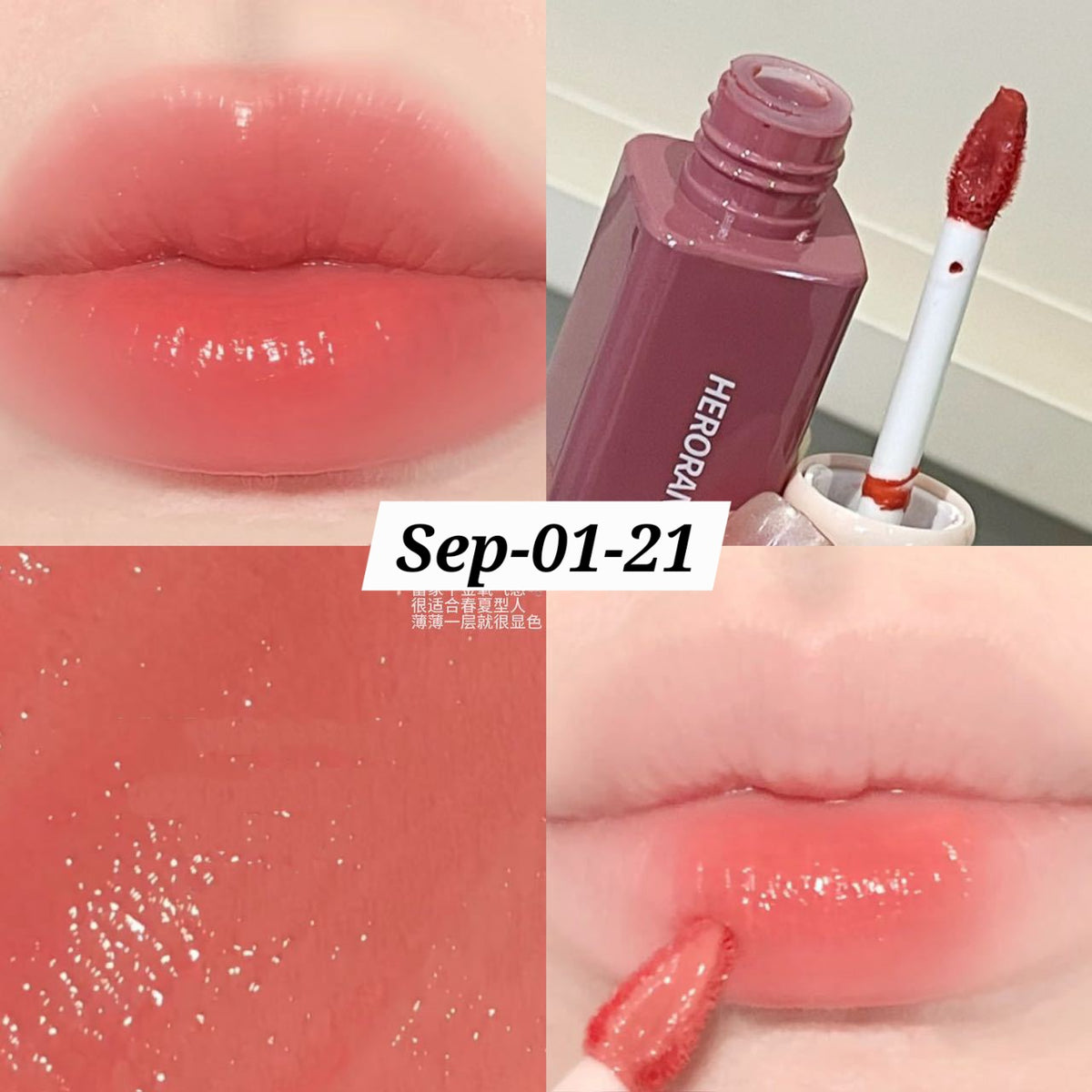 SEPTEMBER26 SET 01 - MATHA NOSHTO GLOSSES PART 1