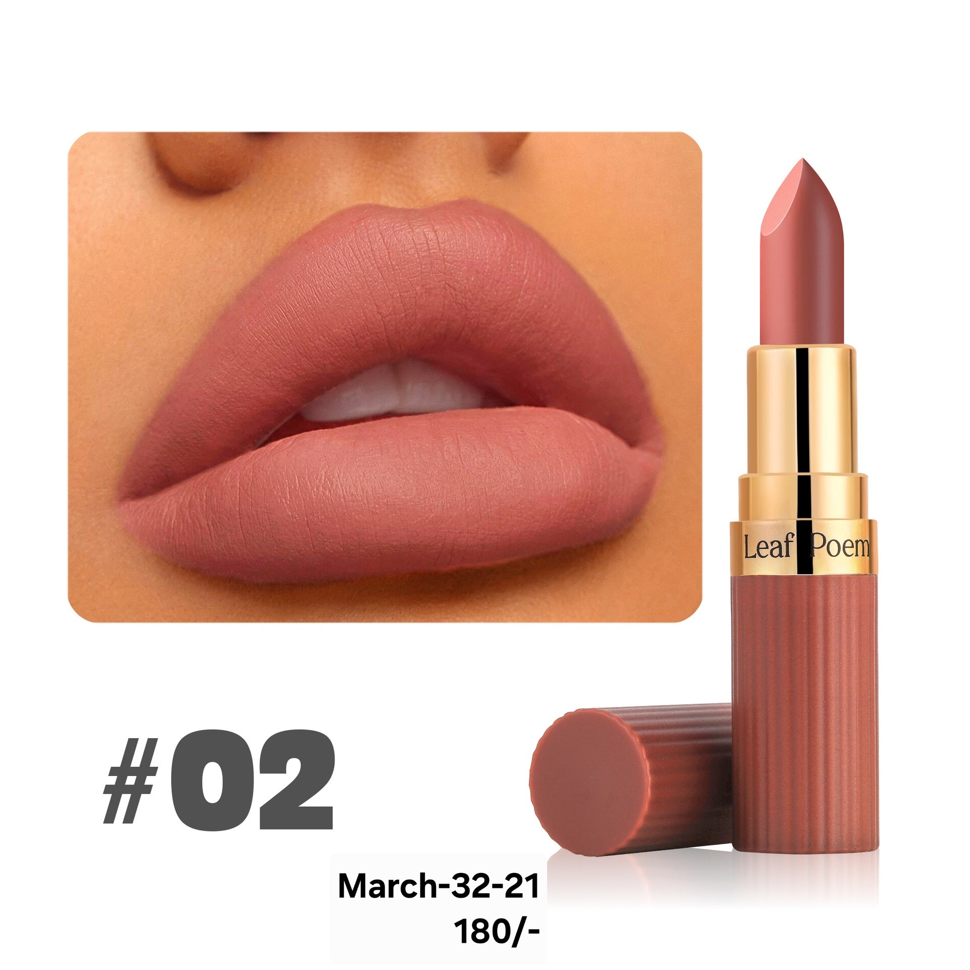 MARCH2026 SET 32 - Leaf poem glosses/lipsticks