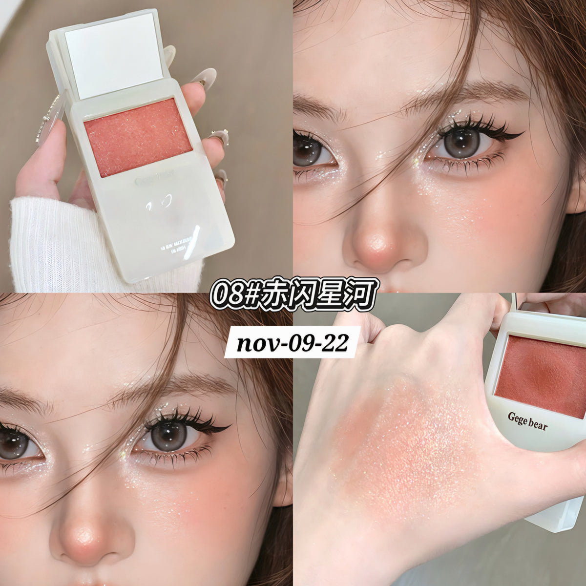 NOV26 SET 10 - glosses part 1