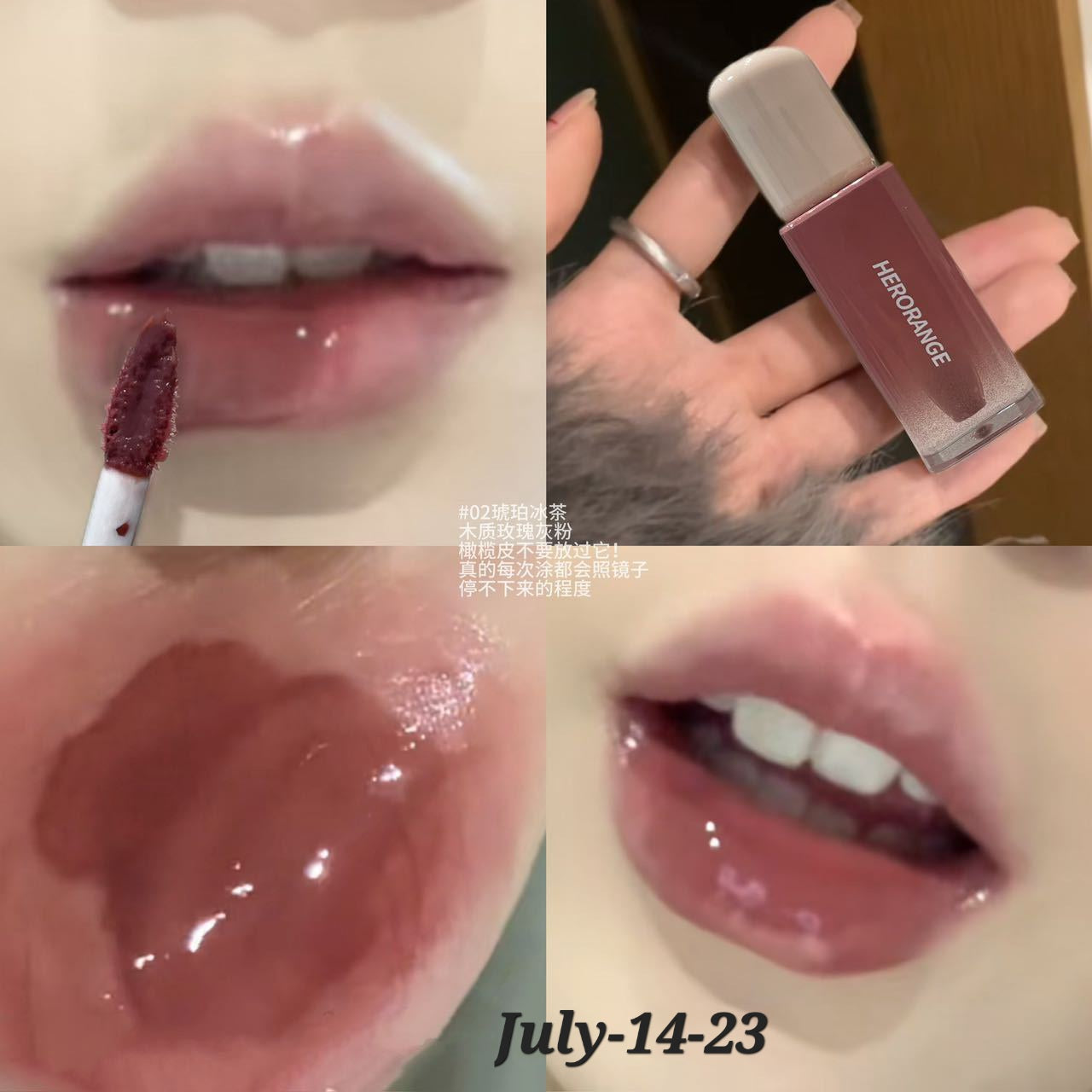 JULY26 Set 14 - Onekgulo glosses part 1