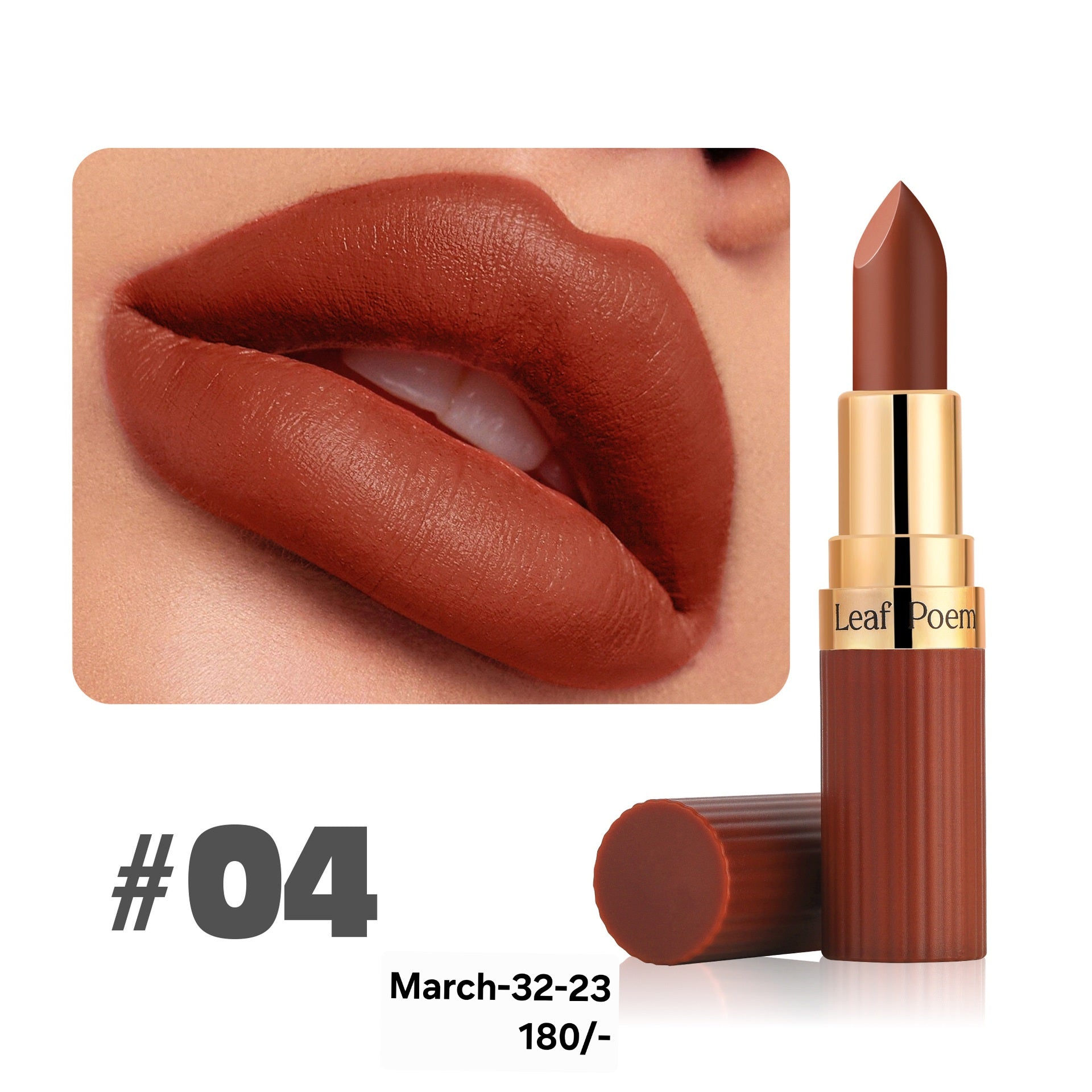 MARCH2026 SET 32 - Leaf poem glosses/lipsticks