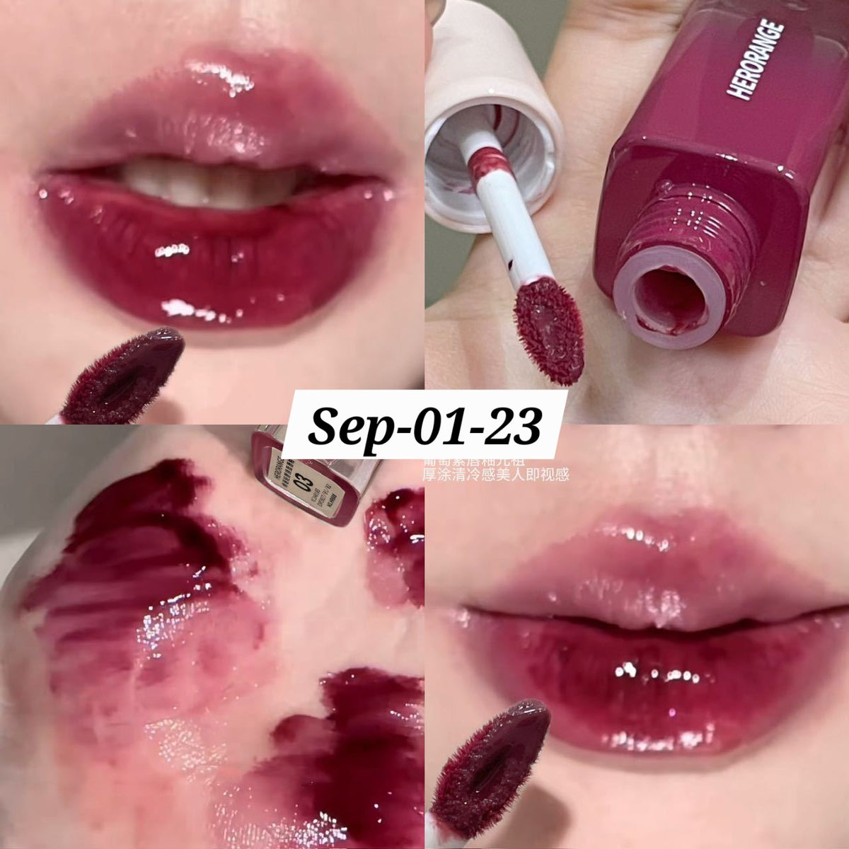 SEPTEMBER26 SET 01 - MATHA NOSHTO GLOSSES PART 1