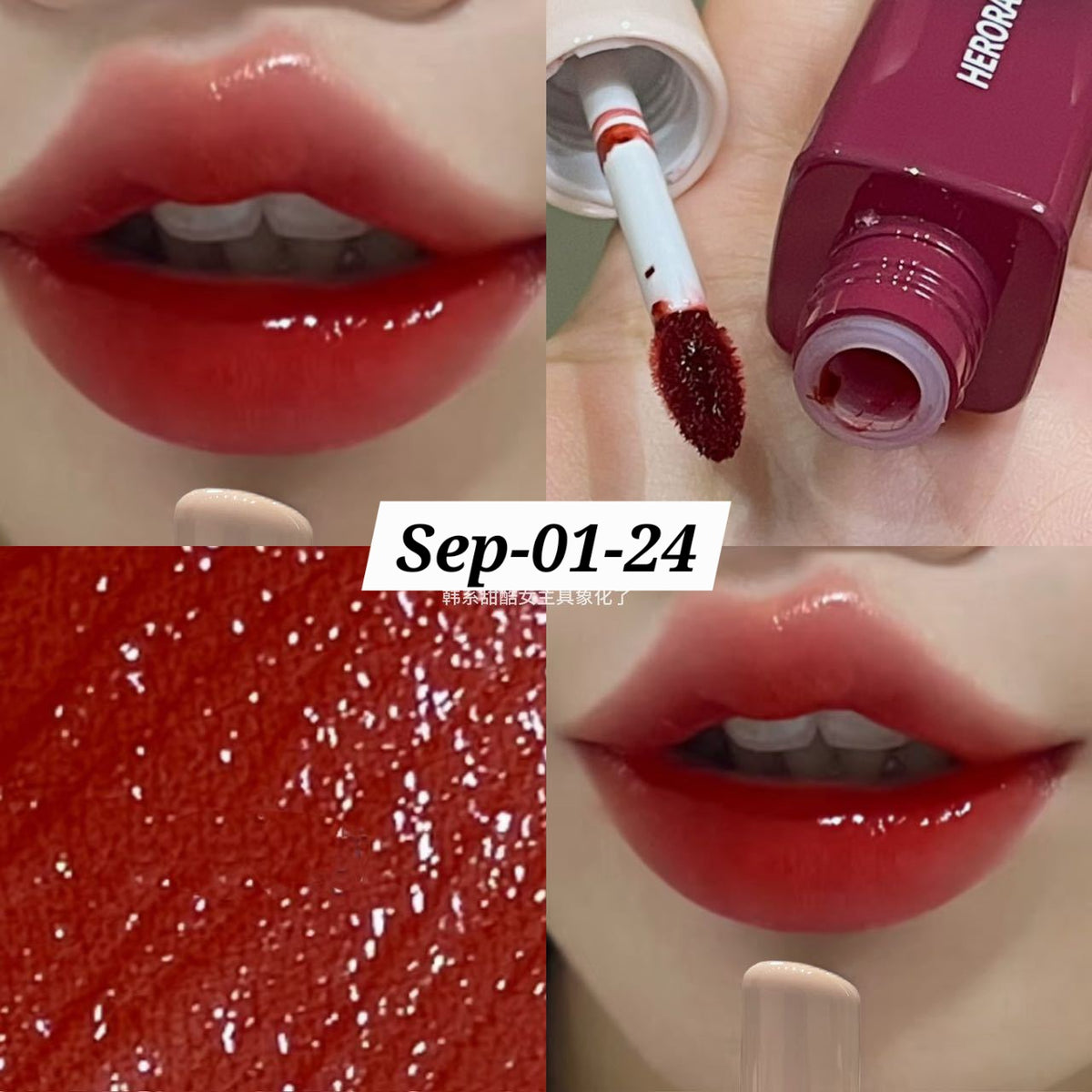 SEPTEMBER26 SET 01 - MATHA NOSHTO GLOSSES PART 1