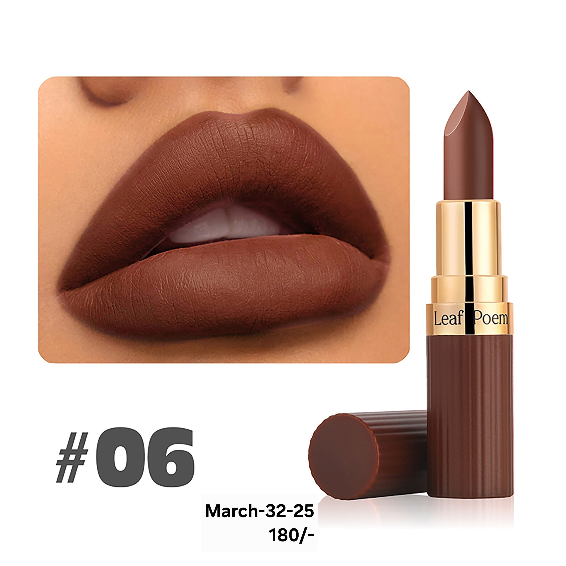 MARCH2026 SET 32 - Leaf poem glosses/lipsticks