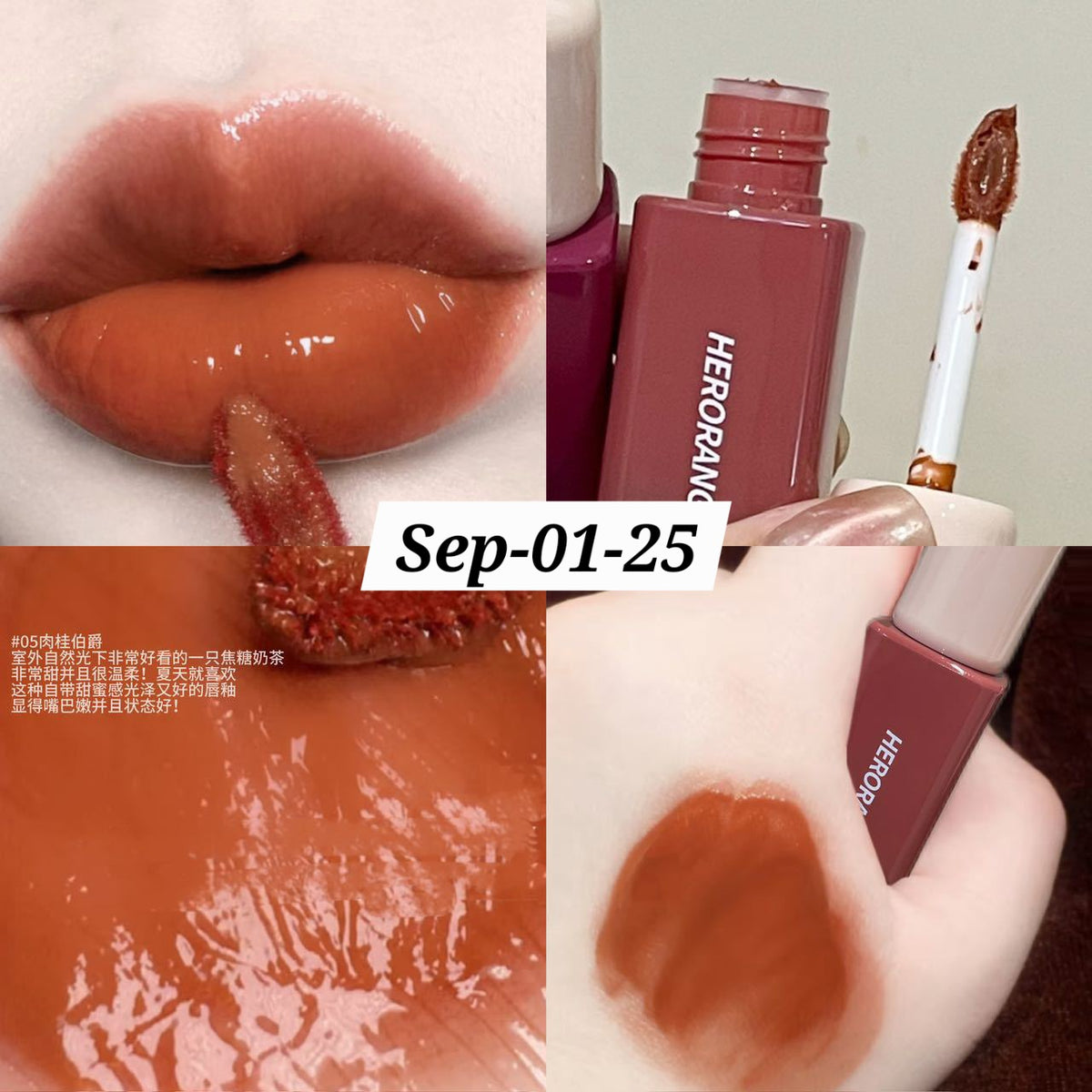 SEPTEMBER26 SET 01 - MATHA NOSHTO GLOSSES PART 1