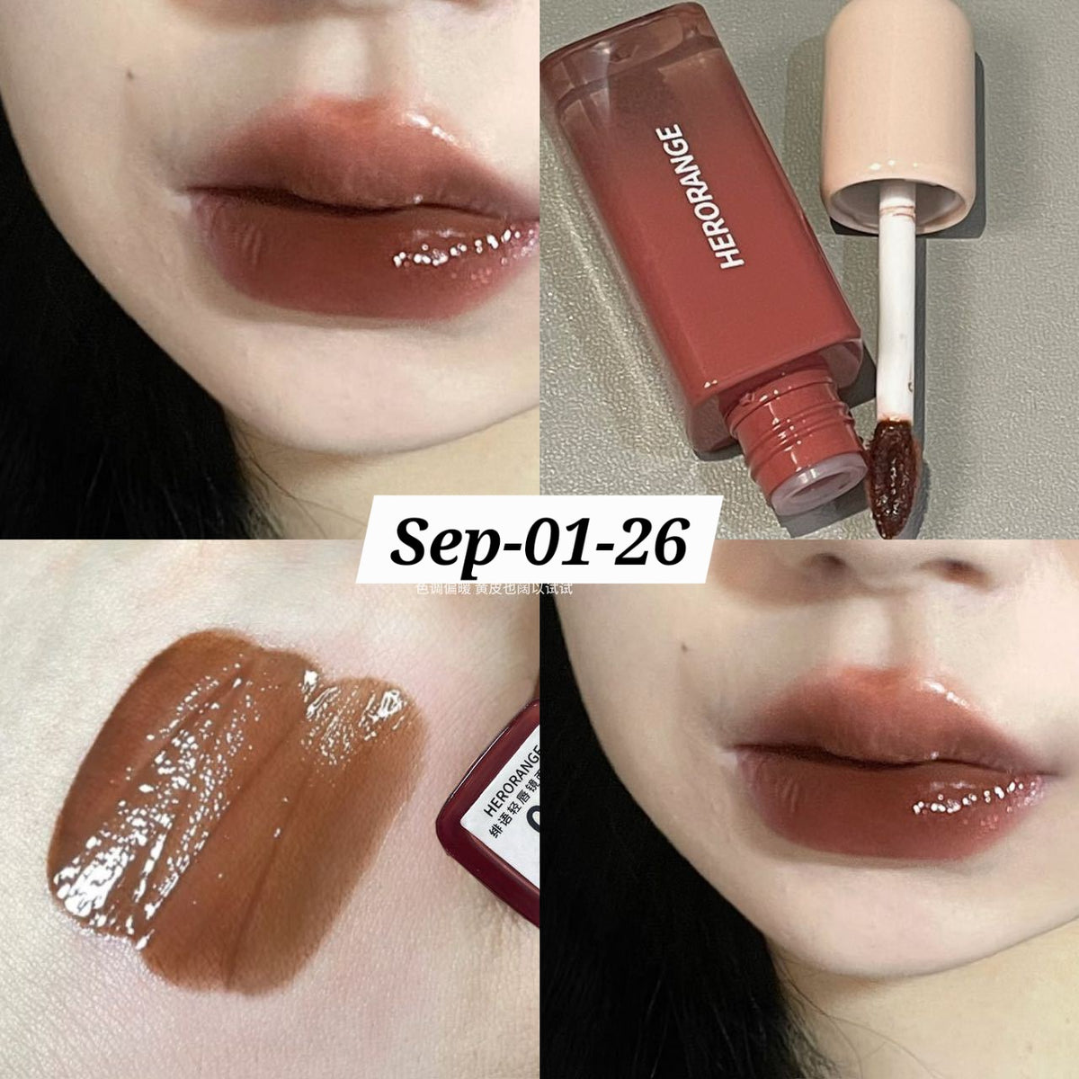 SEPTEMBER26 SET 01 - MATHA NOSHTO GLOSSES PART 1