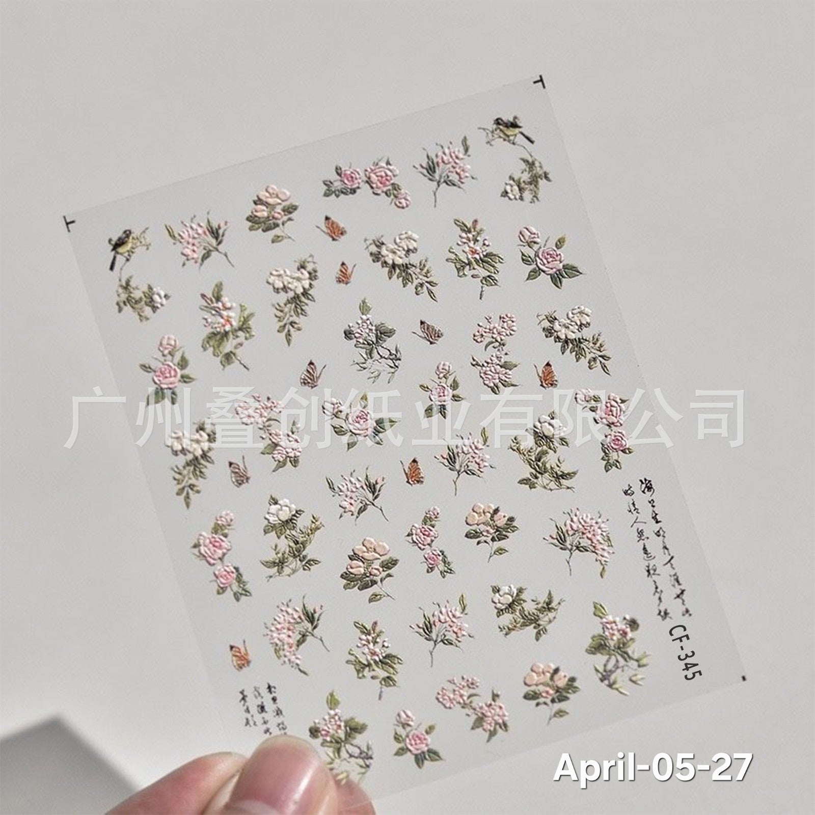 April26 set 05 - Decorative stickers X Nail stickers
