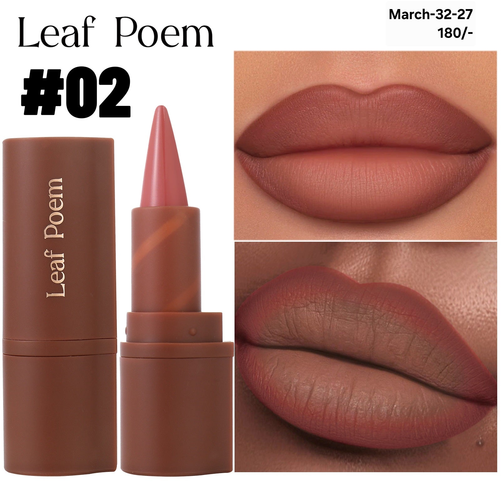 MARCH2026 SET 32 - Leaf poem glosses/lipsticks