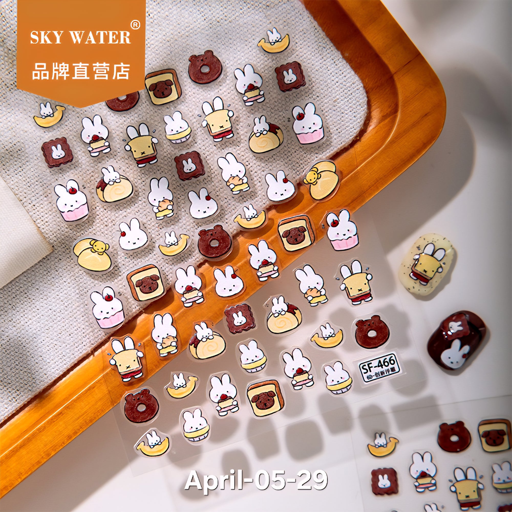 April26 set 05 - Decorative stickers X Nail stickers