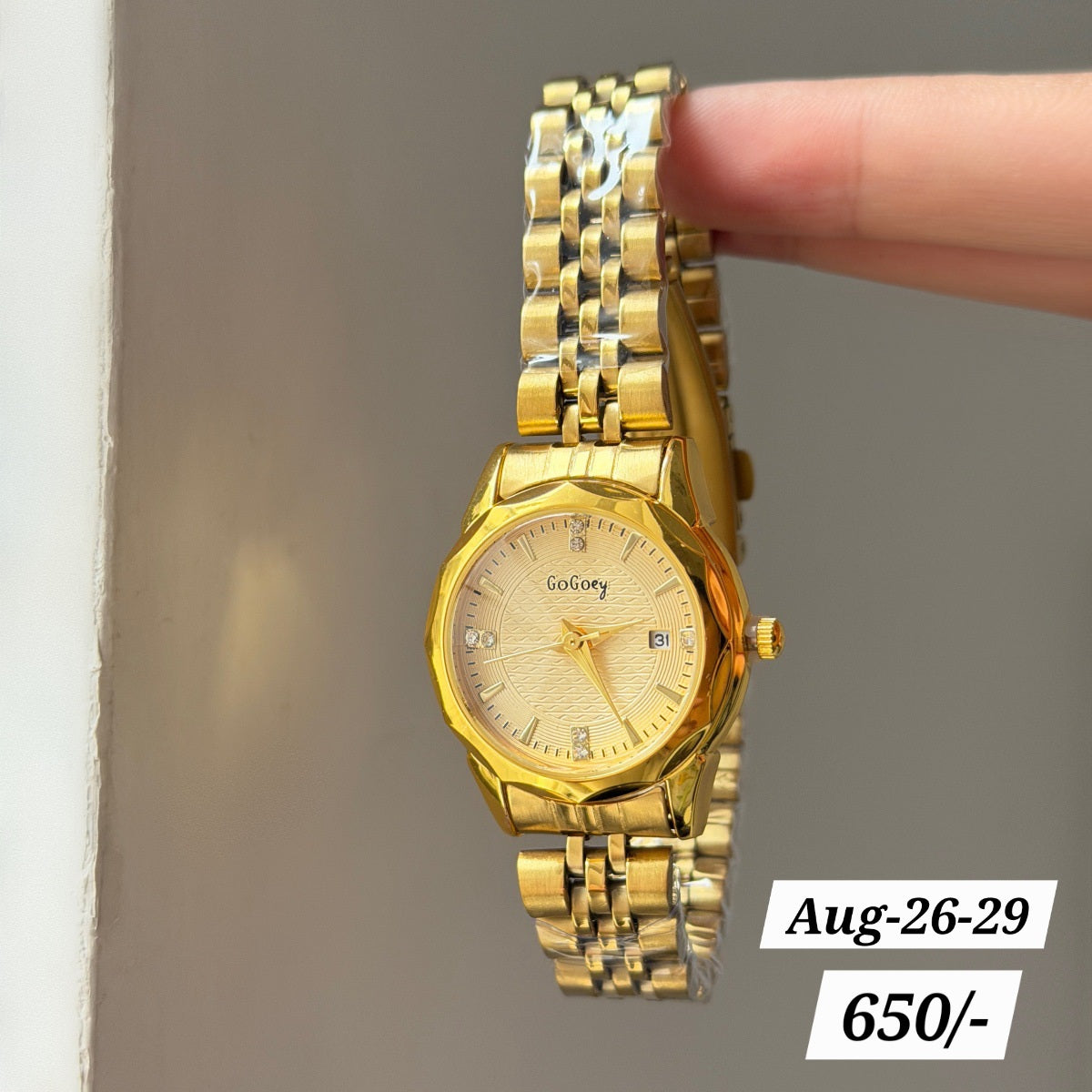 AUGUST26 SET 26 - Aesthetic watches